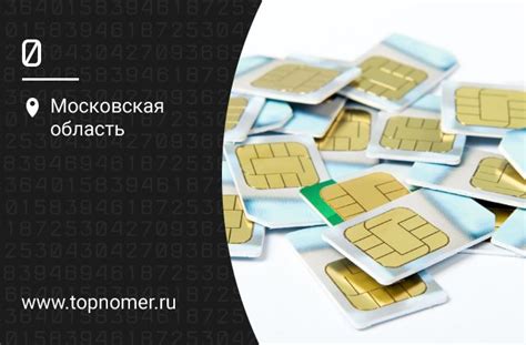 Что делать, если SIM-карта Samsung не работает или не распознается?