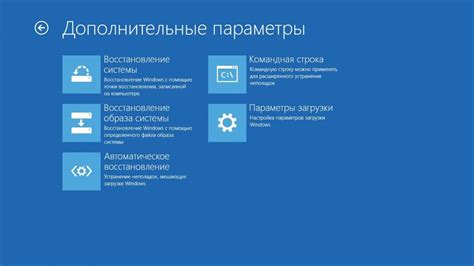 Что делать, если Windows не запускается на компьютере: 5 способов исправить проблему