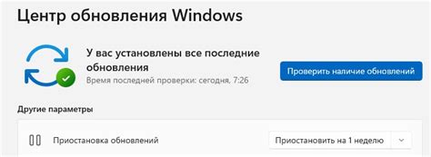 Что делать, если Windows не может запуститься - возможные решения