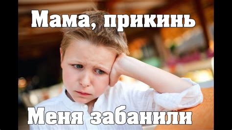 Что делать, когда тебя спросят что-то простое?