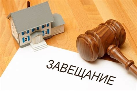 Что делать после оформления права собственности на квартиру