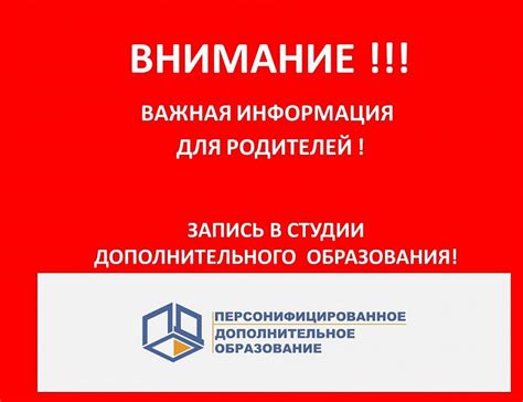 Что делать после подачи произвольного заявления?