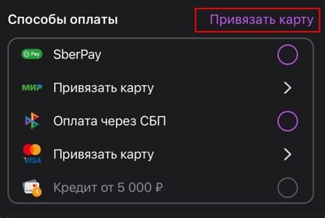 Что делать при получении кода 301?