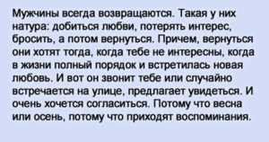 Что заставляет нас говорить безразмышленно: основные причины и потенциальные последствия