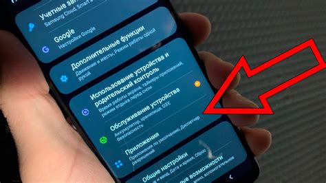 Что заставляет телефон нагреваться?