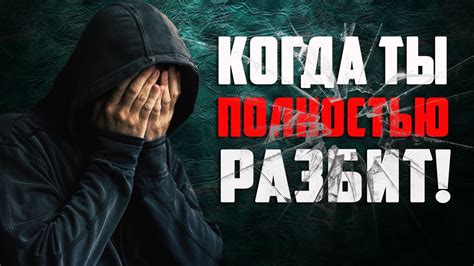 Что за реакция организма, когда рука становится тяжелой?