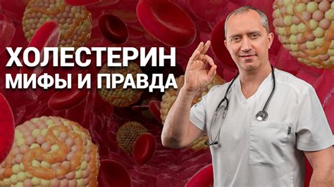 Что значит, когда у медиков говорят "человек загрузился": основные понятия и объяснения