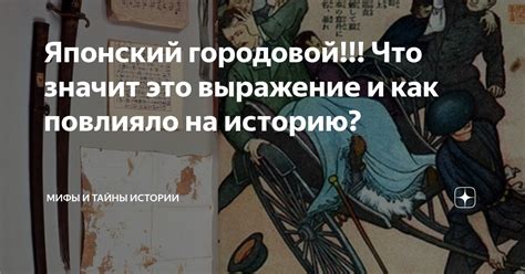 Что значит "Мне посчастливилось": истории удачных случаев