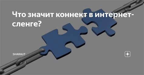 Что значит "Нет офферов для подписки"?