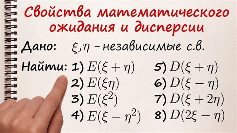 Что значит "Оправдала мои ожидания"?