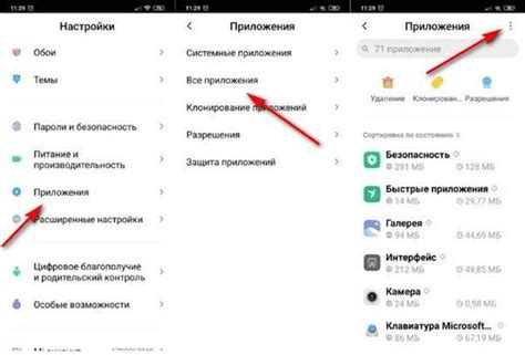 Что значит "Рабочий стол MIUI не отвечает"?