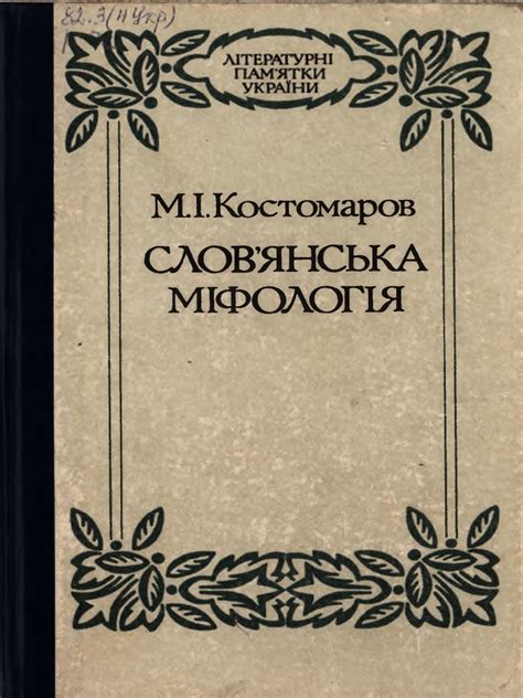 Что значит "когда-нибудь" и как использовать это выражение?