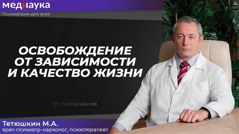 Что значит "нет парня - нет проблем": освобождение от зависимости и саморазвитие