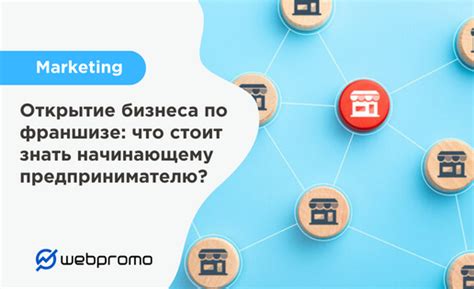 Что значит "отменено по запросу клиента": объясняем важные термины