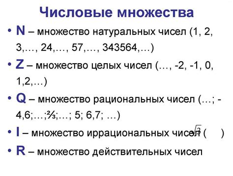 Что значит "по ту сторону объектива"?