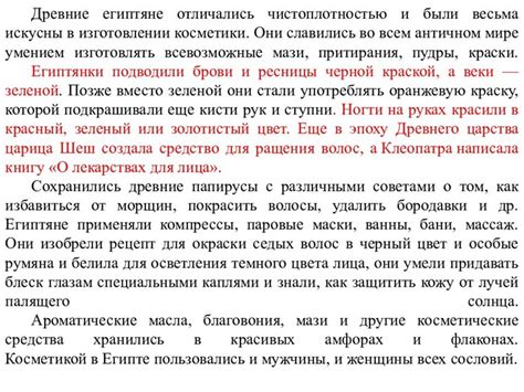 Что значит "синяя жизнь": тайны и символика главного цвета