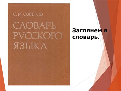 Что значит быть добрым: сочинение ЕГЭ - секреты и полезные советы