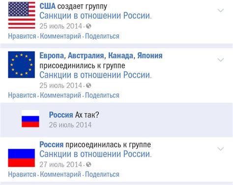 Что значит выражение "салам пополам"?