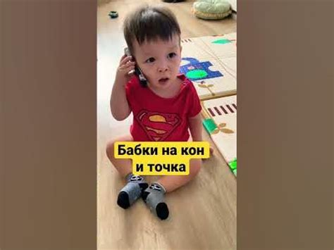 Что значит несешь пургу