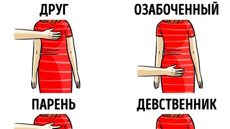 Что значит парень поплыл по девушке: