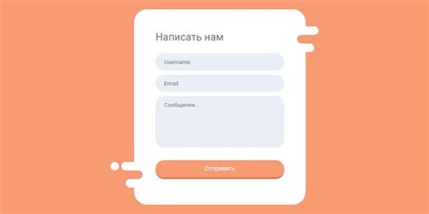 Что значит переустановить виджет и как это сделать