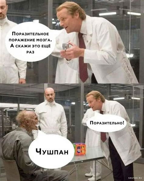 Что значит понятие