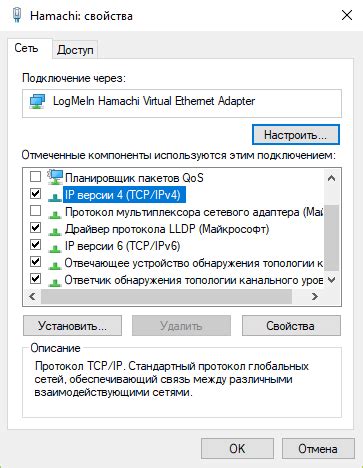 Что значит превышение интервала ожидания для запроса "пинг"