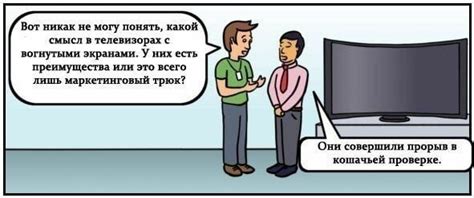 Что значит продавец 3 разряда?