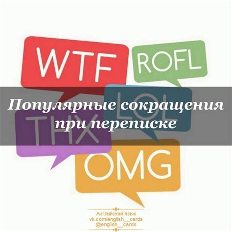 Что значит сокращение SVG?