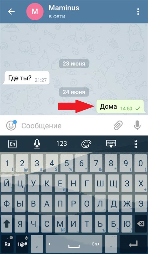 Что значит сообщение обрезано?