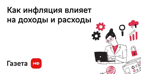 Что значит условно пригоден и как это влияет на товары и услуги?