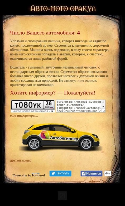 Что значит Kia Ceed?