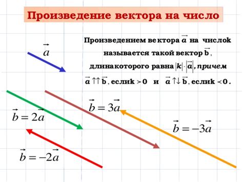 Что из себя представляет опаловый рассеиватель