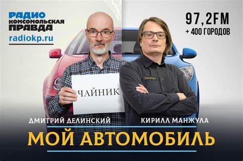 Что может вызвать осточертение?