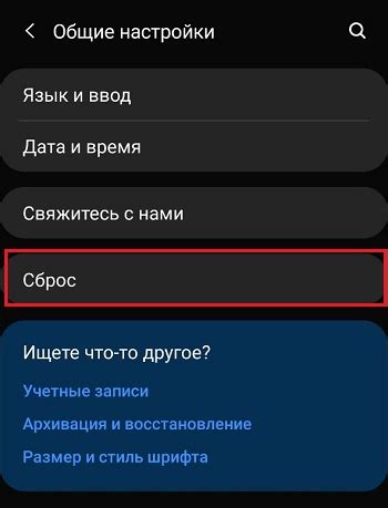 Что может означать некорректный пароль?