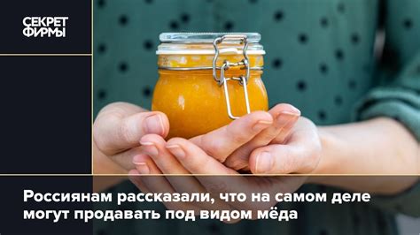 Что на самом деле значит продавать ссылки