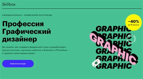 Что необходимо предоставить для поступления в КГАСУ по графическому дизайну