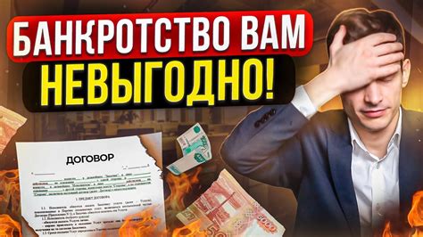 Что нужно знать в случае отказа от претензионного порядка?