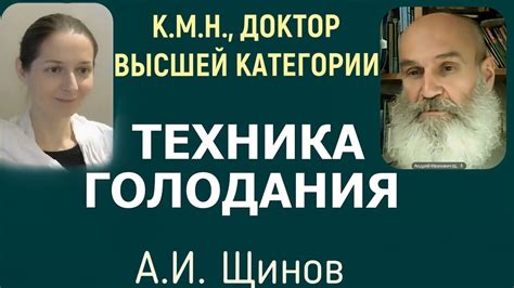 Что нужно знать перед началом процесса "прописывания ижицы"