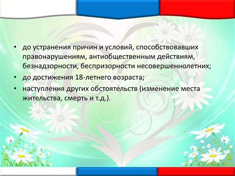 Что означает, если у вас не в полном составе семья? Понятие и причины