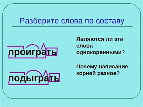 Что означает "засоси меня" в современном русском языке?