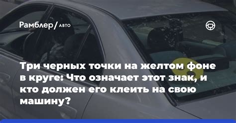 Что означает "клеить кого-то"?