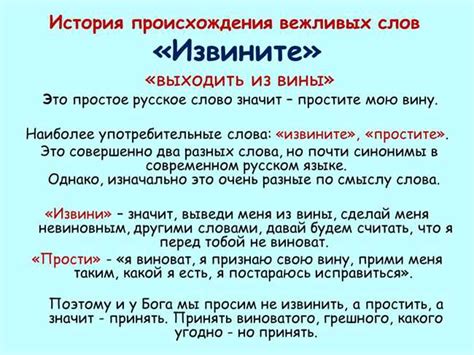 Что означает "не чего серьезного": понимаем значение этого выражения