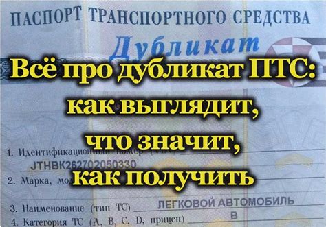 Что означает "номер валиден" и как его проверить?