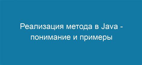 Что означает "ноу комментс" и какие есть примеры его использования?