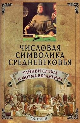 Что означает "поймал взгляд": тайный смысл этого выражения