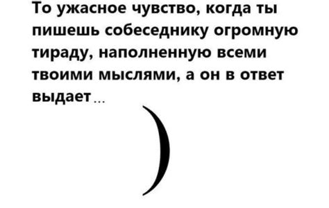 Что означает "полтора раза больше"?