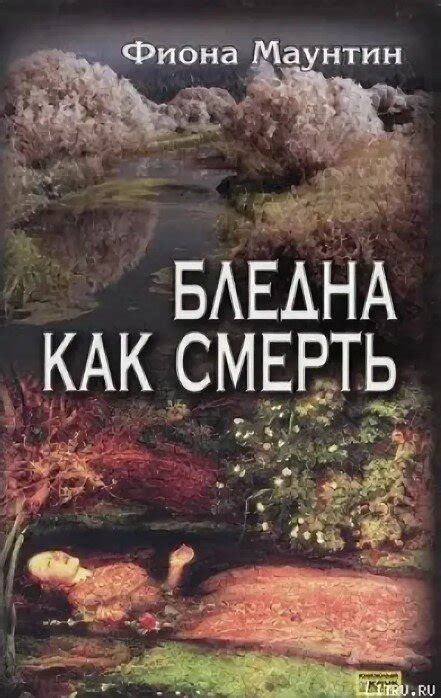 Что означает "ужасно люблю": определение, описание, иллюстрации