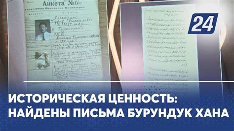 Что означает "штыком карачун": данные и историческая ценность