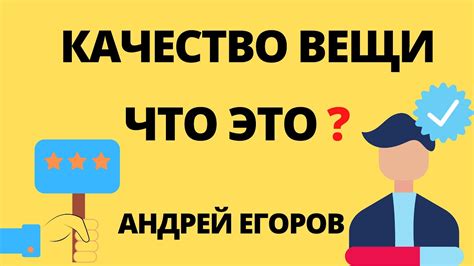 Что означает возврат средств: почему это важно?